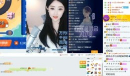 湛江主播爆料视频最新版,揭秘湛江幕后真相！